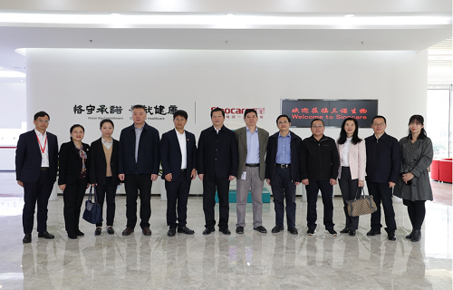 湖南省科技厅副厅长曾立新一行考察bg大游生物