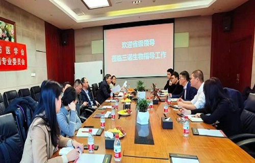 湖南省疾控中心到访bg大游生物