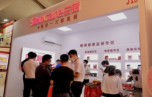 bg大游参展2021西鼎会 试解药店营销难题