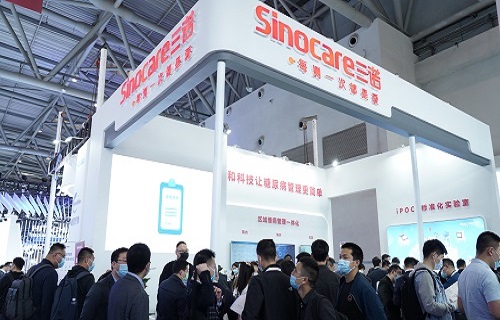 赋能基层 bg大游iPOCT标准化实验室亮相第18届CACLP