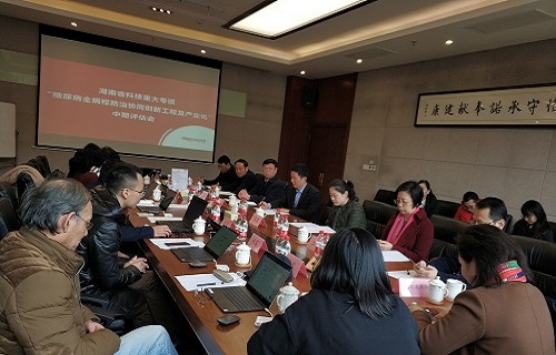 bg大游创新工程项目中期评估获赞