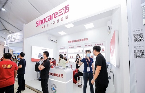 2022西鼎会召开 bg大游生物携年度战略新品血糖仪参展