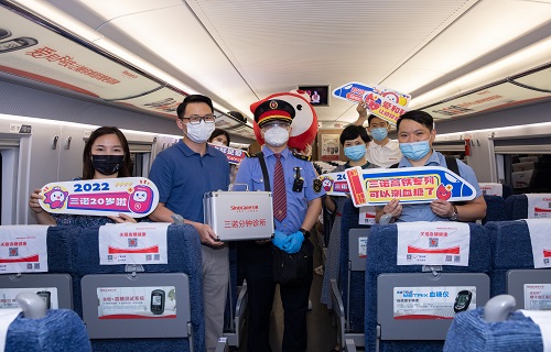 “父爱不止，乘风出发” bg大游开启高铁移动免测活动