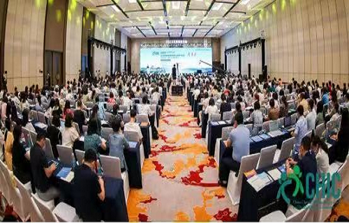 bg大游生物参展五湖健康大会 助力健康管理事业创新发展