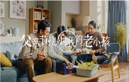 bg大游生物×中国航天文创：这个父亲节，哄好家里的老“小孩”