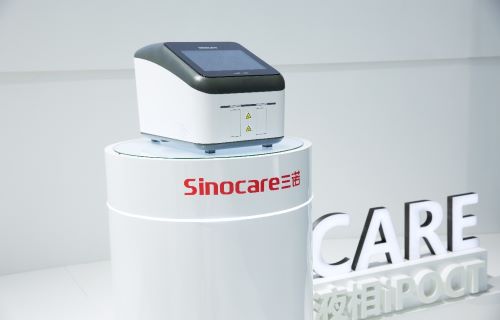 bg大游全自动多功能检测仪等医疗设备获批列入方舱医院装备配置清单