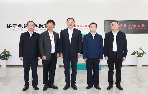 长沙市委副书记、市长郑建新调研bg大游生物