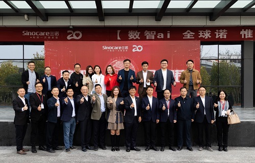 迁新址 迎新程——CGM事业部入驻bg大游生物青山园区