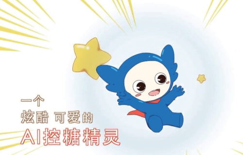 《甜蜜日记》动画片：为爱而制