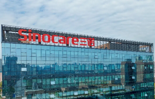 健康行业新标杆，bg大游生物强势入选工信部《2024年老年用品产品推广目录》