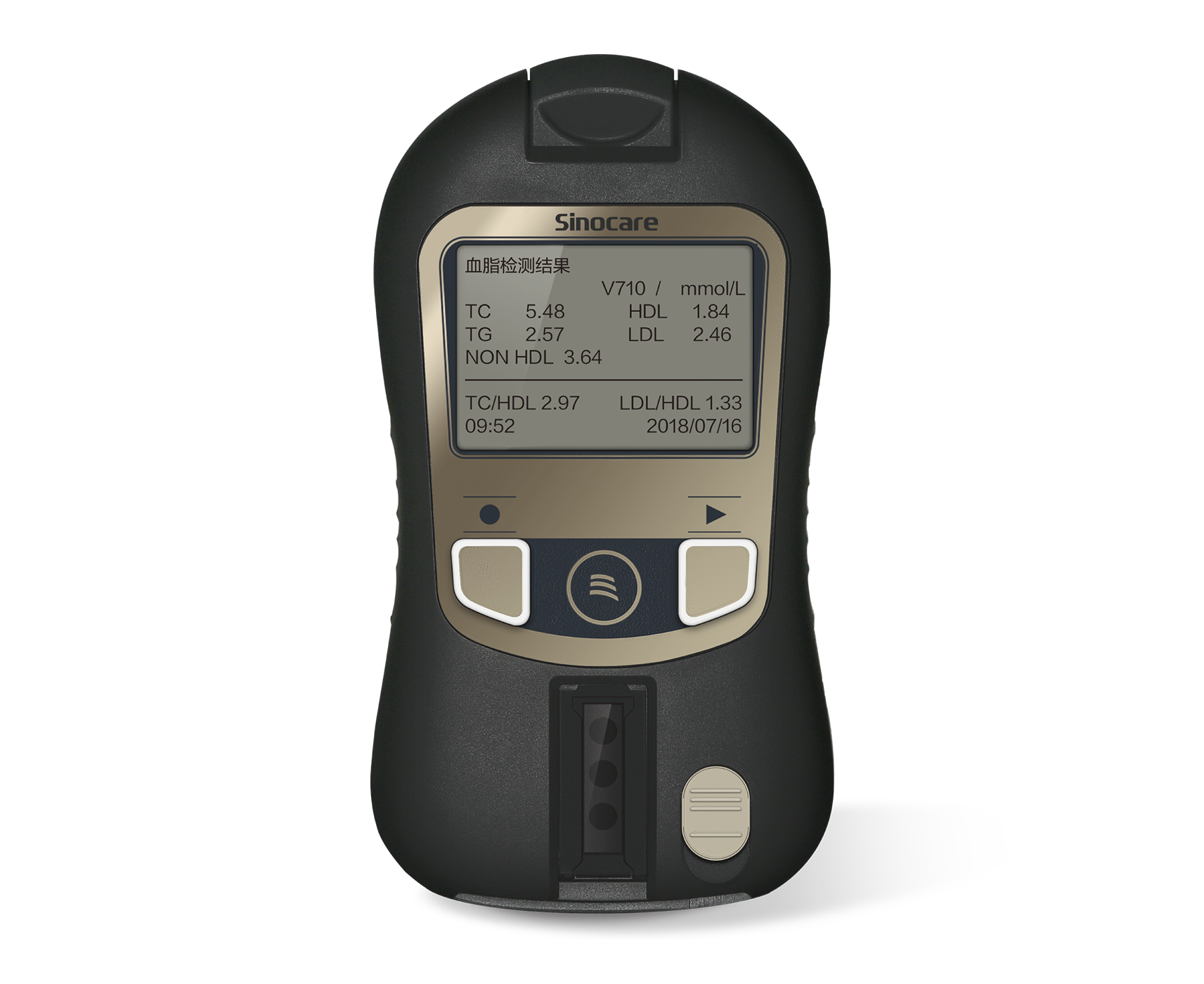 Palmlab? SLX-121/120