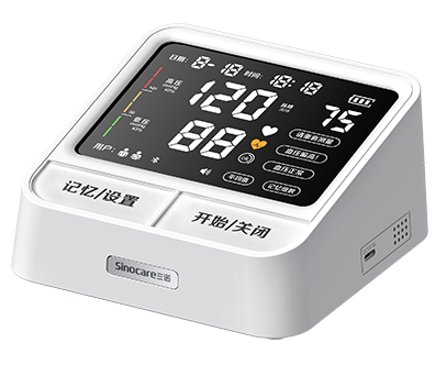 BA-B21臂式血压计