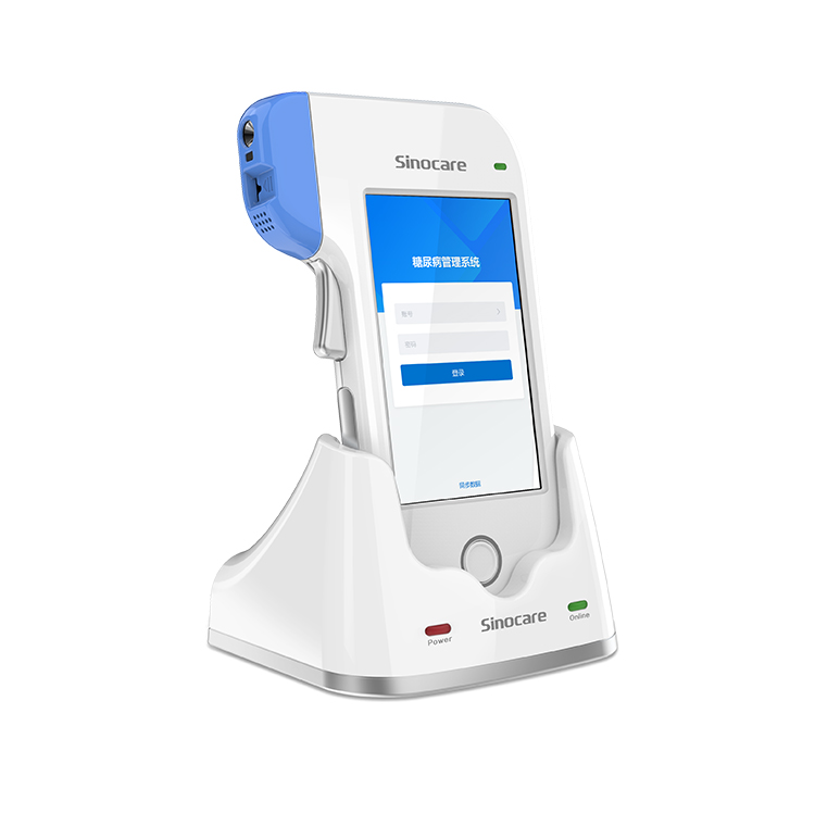 院内外糖尿病管理系统