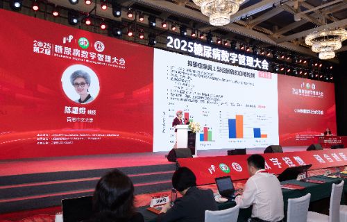 陈重娥教授：CGM对情绪与行为的影响 | 2025DDMC