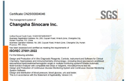 International Recognition! Sinocare Achieves ISO/IEC 27001 Certification, Strengthening the Foundation of Digital Health Security