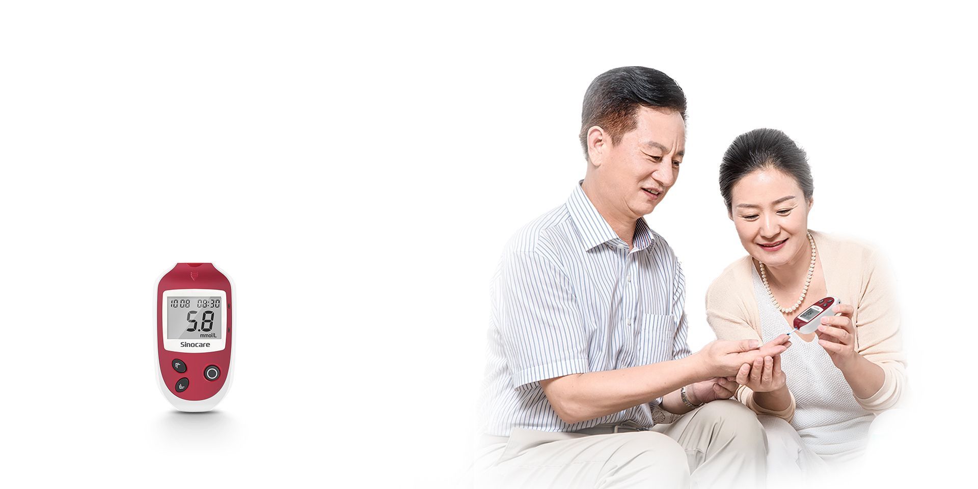 bg大游GA-8血糖仪